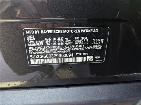 Used 2023 BMW X5 xDrive40i AWD/4WD image 25
