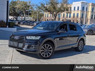 Used 2017 Audi Q7 3.0T Premium Plus w/ Premium Plus Package video 1
