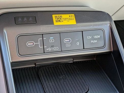 New 2026 Hyundai Kona SEL Premium AWD/4WD image 22
