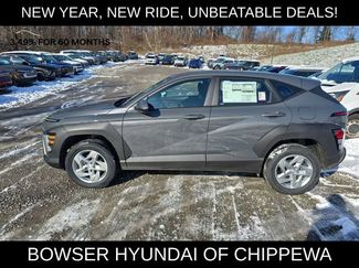 New 2026 Hyundai Kona SE video 2