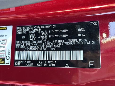 Used 2023 Lexus RX 350 Premium image 44