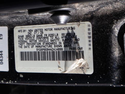 Used 2010 Pontiac Vibe w/ Preferred Package image 36