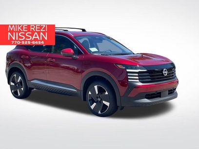New 2025 Nissan Kicks SR