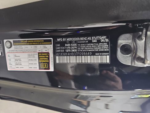 New 2026 Mercedes-Benz CLE 300 4MATIC Cabriolet image 38