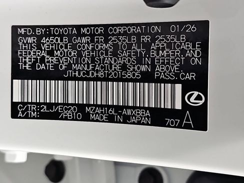 New 2026 Lexus UX 300h AWD image 36