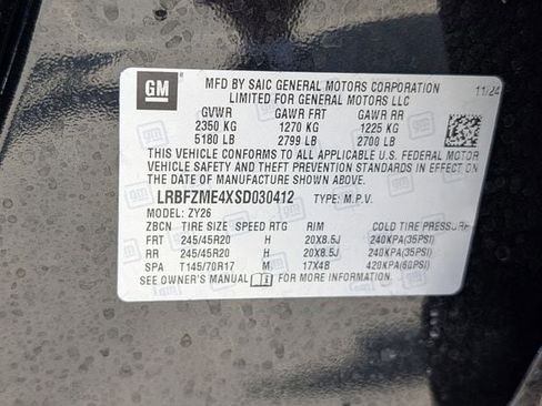 Used 2025 Buick Envision Avenir AWD/4WD image 33