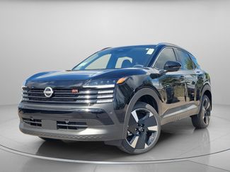 New 2026 Nissan Kicks SR video 2