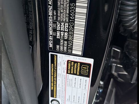 Used 2023 Mercedes-Benz GLC 300 4MATIC Coupe image 32
