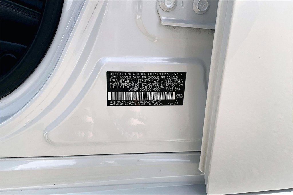 Used 2014 Lexus IS 250 RWD image 33