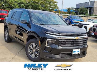 New 2025 Chevrolet Traverse LT w/ Enhanced Driving Package