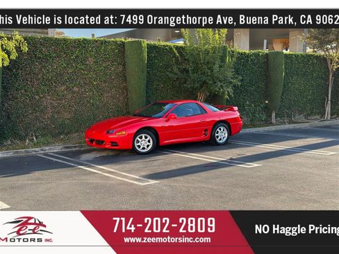 Used 1995 Mitsubishi 3000GT image 13