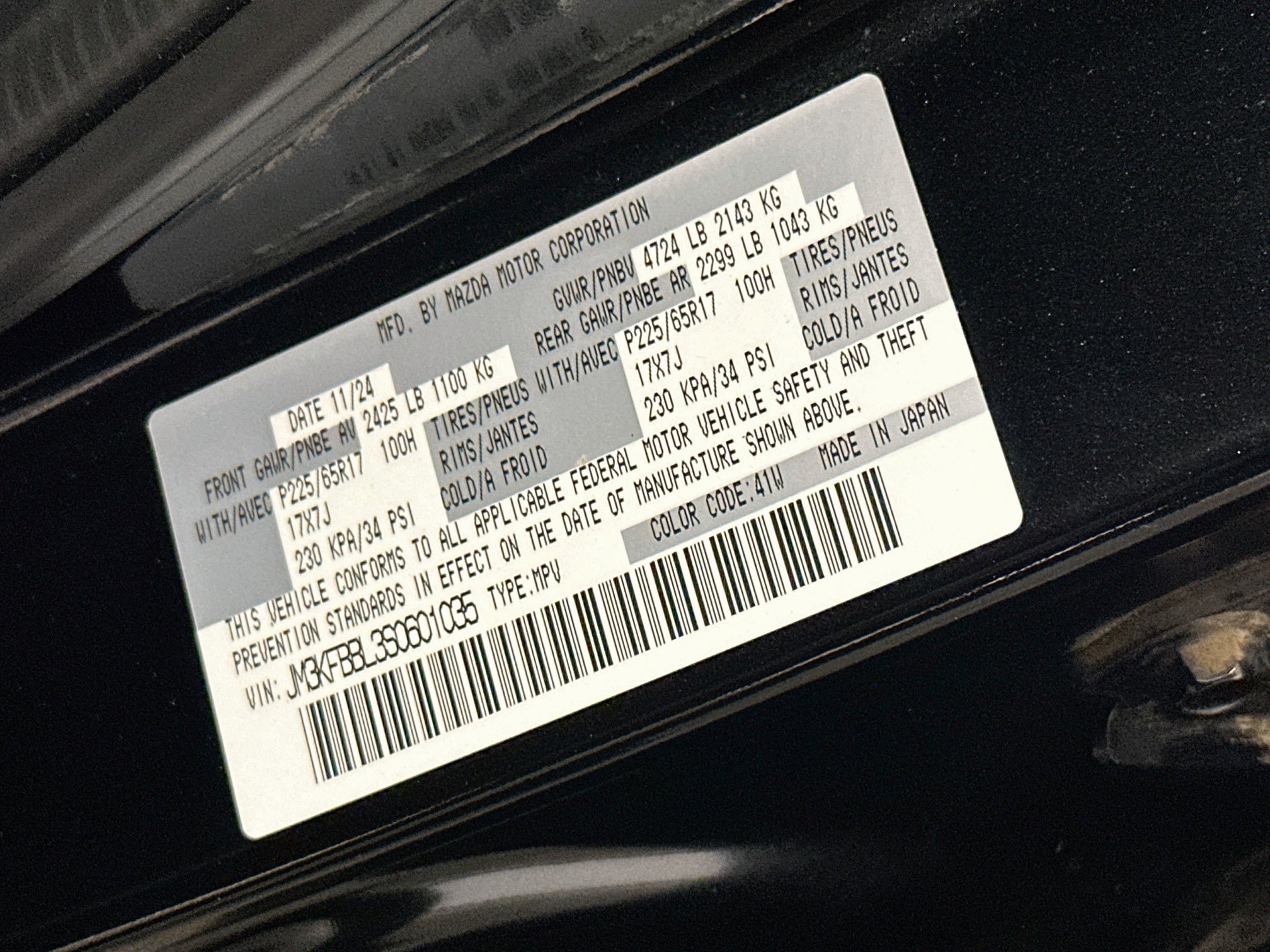 Used 2025 MAZDA CX-5 AWD 2.5 S w/ Select Package image 12