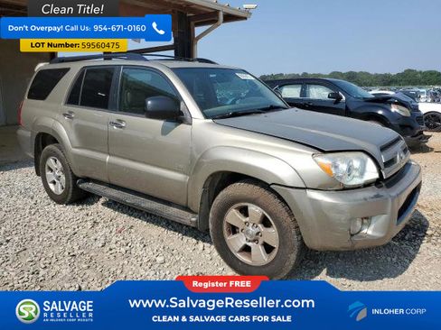 Used 2007 Toyota 4Runner Sport image 5