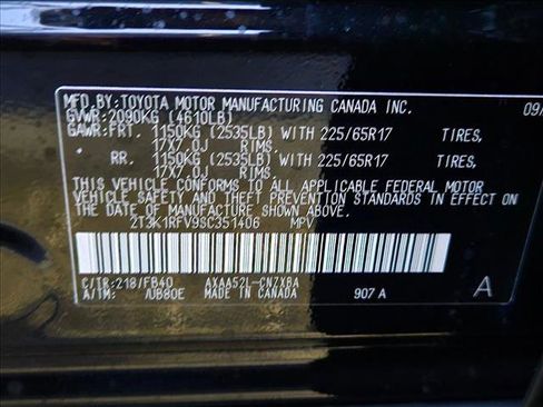 New 2025 Toyota RAV4 LE image 17