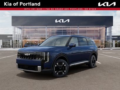 New 2027 Kia Telluride EX