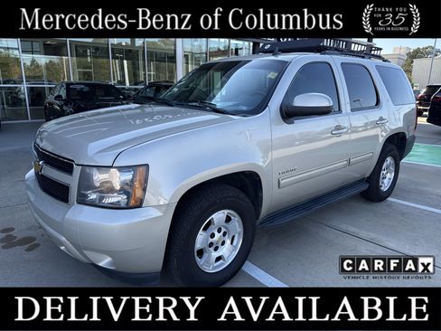 Used 2013 Chevrolet Tahoe LT w/ Luxury Package image 1