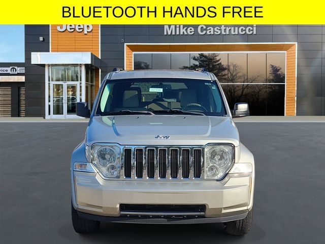 Used 2009 Jeep Liberty Limited w/ Premium Group AWD/4WD image 2