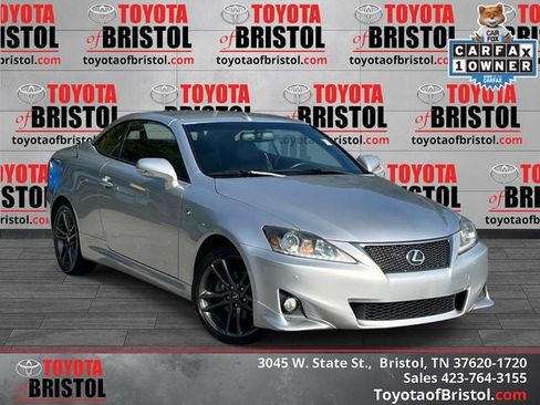 Used 2014 Lexus IS 250C w/ F-Sport Package w/as Tires RWD image 1