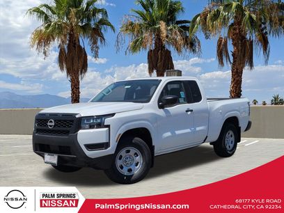 New 2026 Nissan Frontier S