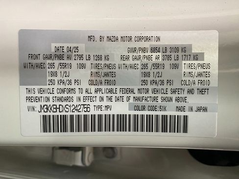 Used 2025 MAZDA CX-90 3.3 Turbo w/ Preferred Package image 34