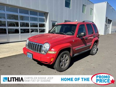 Used 2005 Jeep Liberty Limited w/ Trailer Tow Group