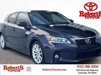 Used 2012 Lexus CT 200h Premium video 1