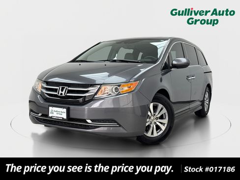 Used 2017 Honda Odyssey EX-L image 1