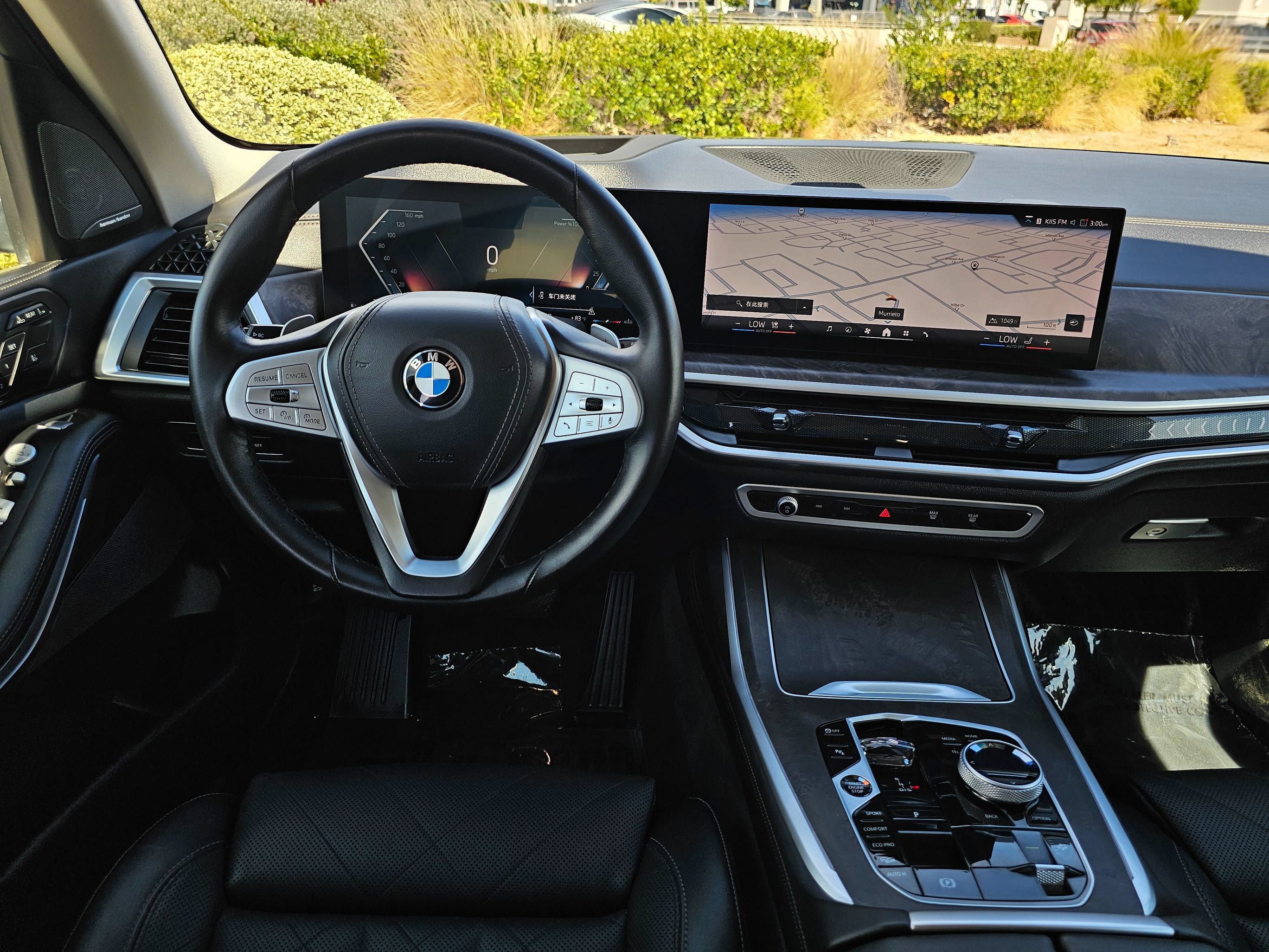 Used 2025 BMW X7 xDrive40i w/ Premium Package AWD/4WD image 32