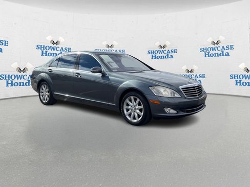 Used 2008 Mercedes-Benz S 550 image 10