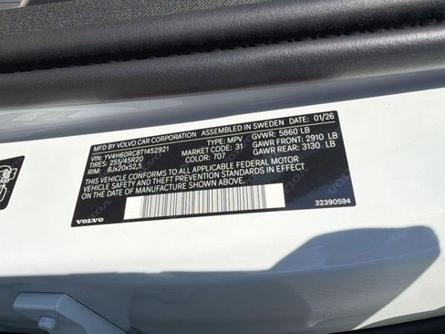 New 2026 Volvo XC60 T8 Plus w/ Protection Package Premier image 21