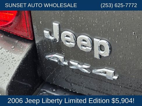 Used 2006 Jeep Liberty Limited image 31