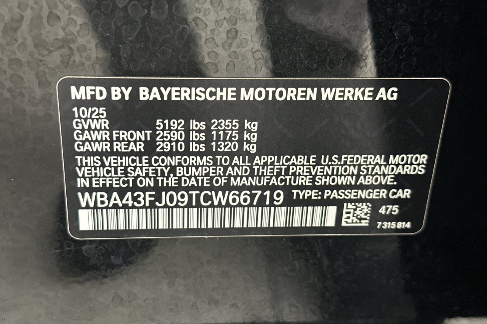 Used 2026 BMW 530i RWD image 29