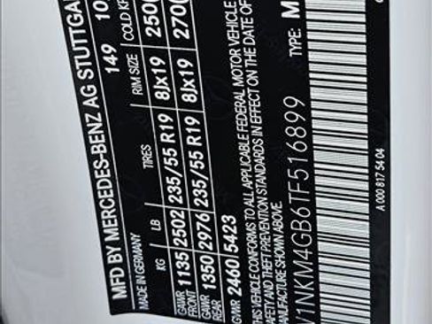 New 2026 Mercedes-Benz GLC 300 image 18