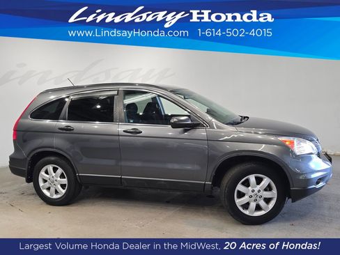 Used 2011 Honda CR-V SE image 3