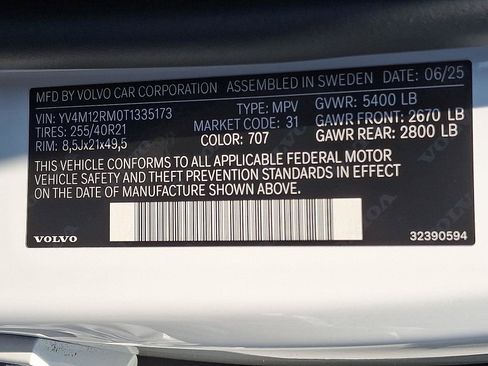 New 2026 Volvo XC60 B5 Ultra w/ Protection Package Premier image 20