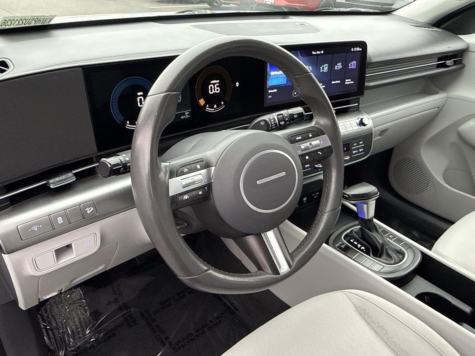 Certified 2025 Hyundai Kona SEL FWD image 16