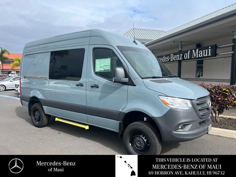 New 2026 Mercedes-Benz Sprinter 2500 image 1