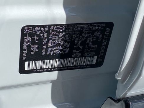 New 2026 Nissan Rogue Platinum image 26