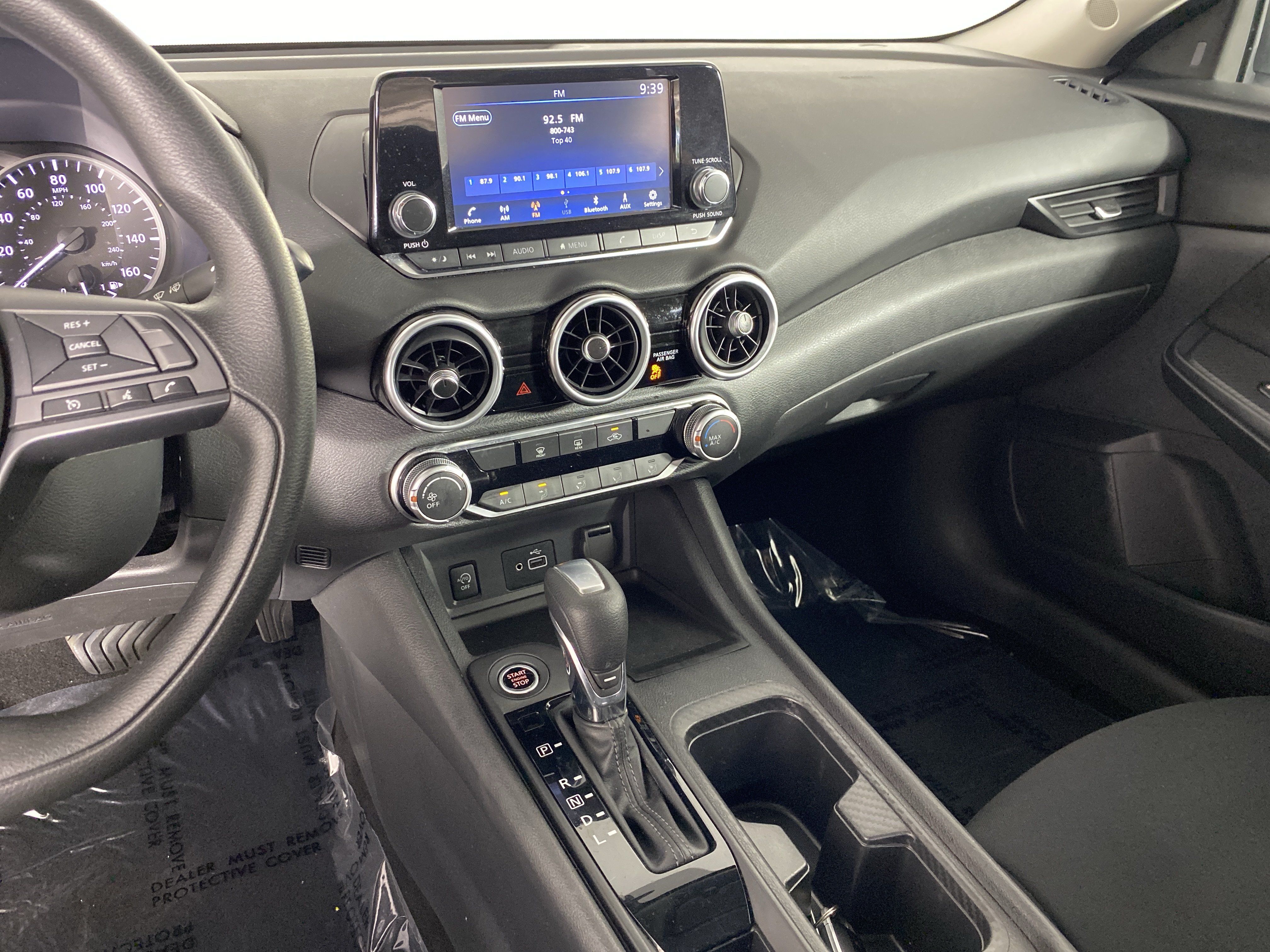 Used 2024 Nissan Sentra S FWD image 32