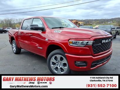 New 2026 RAM 1500 Big Horn/Lone Star