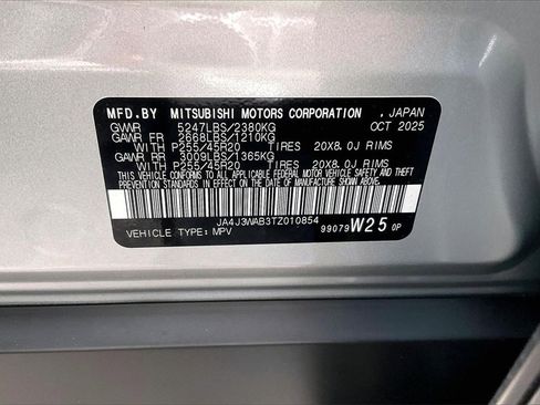 New 2026 Mitsubishi Outlander SEL image 14