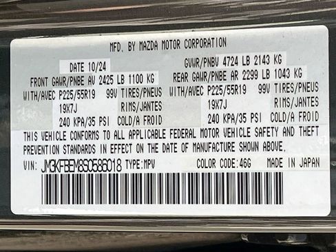 Used 2025 MAZDA CX-5 AWD 2.5 S image 34