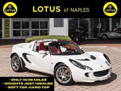 Used 2006 Lotus Elise