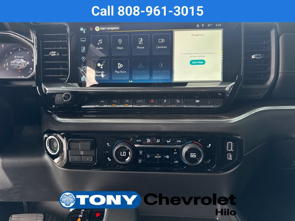 New 2026 Chevrolet Silverado 1500 RST w/ RST All Star Premium Package AWD/4WD image 19