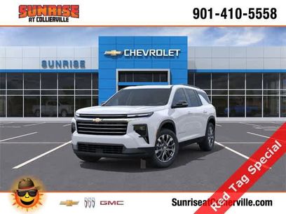 New 2026 Chevrolet Traverse LT w/ Enhanced Driving Package