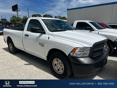 Used 2021 RAM 1500 Tradesman w/ Power & Remote Entry Group