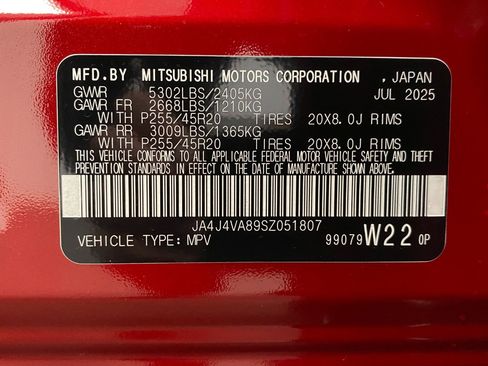 New 2025 Mitsubishi Outlander SE image 33