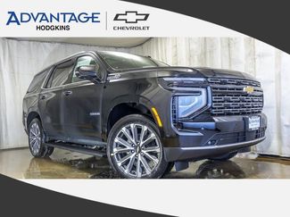 New 2026 Chevrolet Tahoe High Country video 1