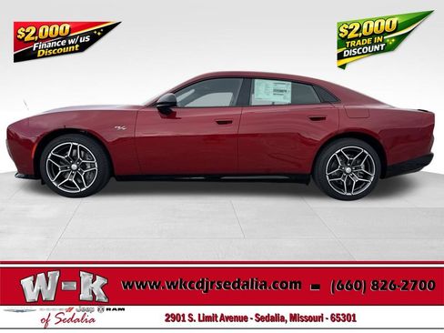 New 2026 Dodge Charger R/T AWD/4WD image 7