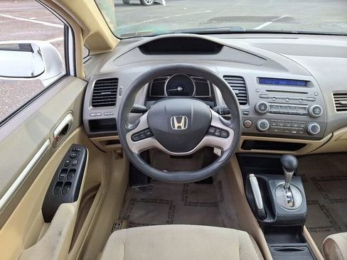 Used 2008 Honda Civic EX image 12